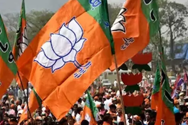 CG BJP: बीजेपी जिलाध्‍यक्षों की सूची जारी: 34 संगठन जिलों में हो गई नियुक्ति, देखिये पूरी लिस्‍ट