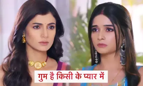 Ghum Hai Kisikey Pyaar Meiin Today Episode: रीवा की इस नौटंकी से खड़ा होगा नया बवंडर, आएगा शो में जबरदस्त मोड़...