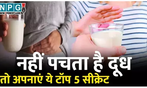 Top 5 Vegetarian Sources Of Calcium: दूध नहीं पचता तो ये टाॅप 5 वेजिटेरियन कैल्शियम रिच सोर्स हैं खास आपके लिए, बढ़ती उम्र में भी हड्डियां रहेंगी मज़बूत...