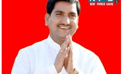 बिलासपुर सांसद तोखन साहू