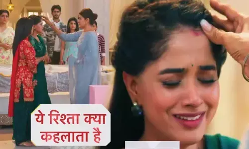 Yeh Rishta Kya Kehlata Hai Today Episode: रूही की मांग से सिंदूर मिटाएंगी दादी सा, अब शो में आएगा ये नया बौछार...