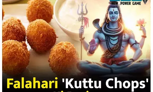 Falahari Kuttu Chops Recipe : महाशिवरात्रि पर फलाहार में बनाइए करारे-स्वादिष्ट कुट्टू चाॅप्स, पढ़िए रेसिपी...