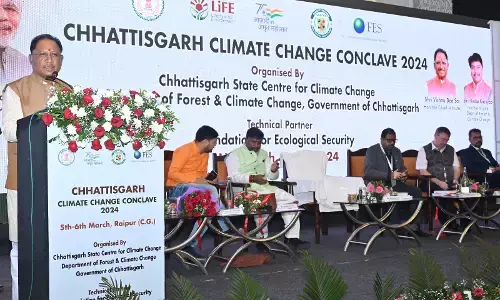 Chhattisgarh Climate Change: छत्तीसगढ़ क्लाइमेट चेंज कॉन्क्लेव: राजधानी में जुटे देश- विदेश के विशेषज्ञ, सीएम साय ने किया उद्घाटन