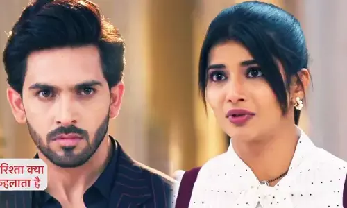 Yeh Rishta Kya Kehlata Hai Today Episode: अदालत में होगी अरमान-अभिरा के बीच जबरदस्त जंग, शो में आएगा ये धमाकेदार ट्विस्ट...
