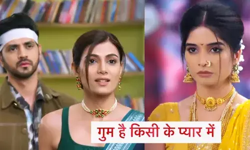 Ghum Hai Kisikey Pyaar Meiin Today Episode: रंगे हाथ पकड़ेगी रीवा-ईशान को इस हालत में सवि, उड़ेंगी खानदान की धज्जियां...