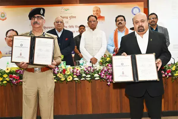 CG News: छत्तीसगढ़ पुलिस व HNLU के बीच नये आपराधिक कानूनों पर प्रशिक्षण के लिए हुआ MOU, CM विष्णुदेव बोले-नई न्याय प्रणाली मानवीय संवेदनाओं को देती है सर्वोच्च प्राथमिकता