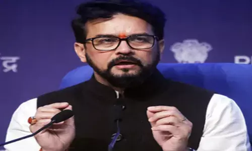 Khelo India Games News : खेलो इंडिया के एथलीट अब सरकारी नौकरियों के लिए पात्र होंगे: अनुराग ठाकुर