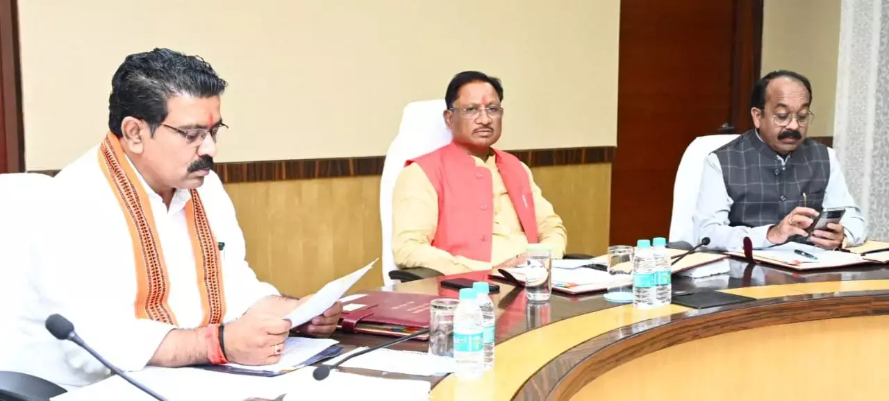 Vishnudeo Sai Cabinet: CG कैबिनेट की बैठक शुरू: देखें फोटो- सीएम विष्‍णुदेव साय की अध्‍यक्षता में मंत्रालय में चल रही है बैठक...