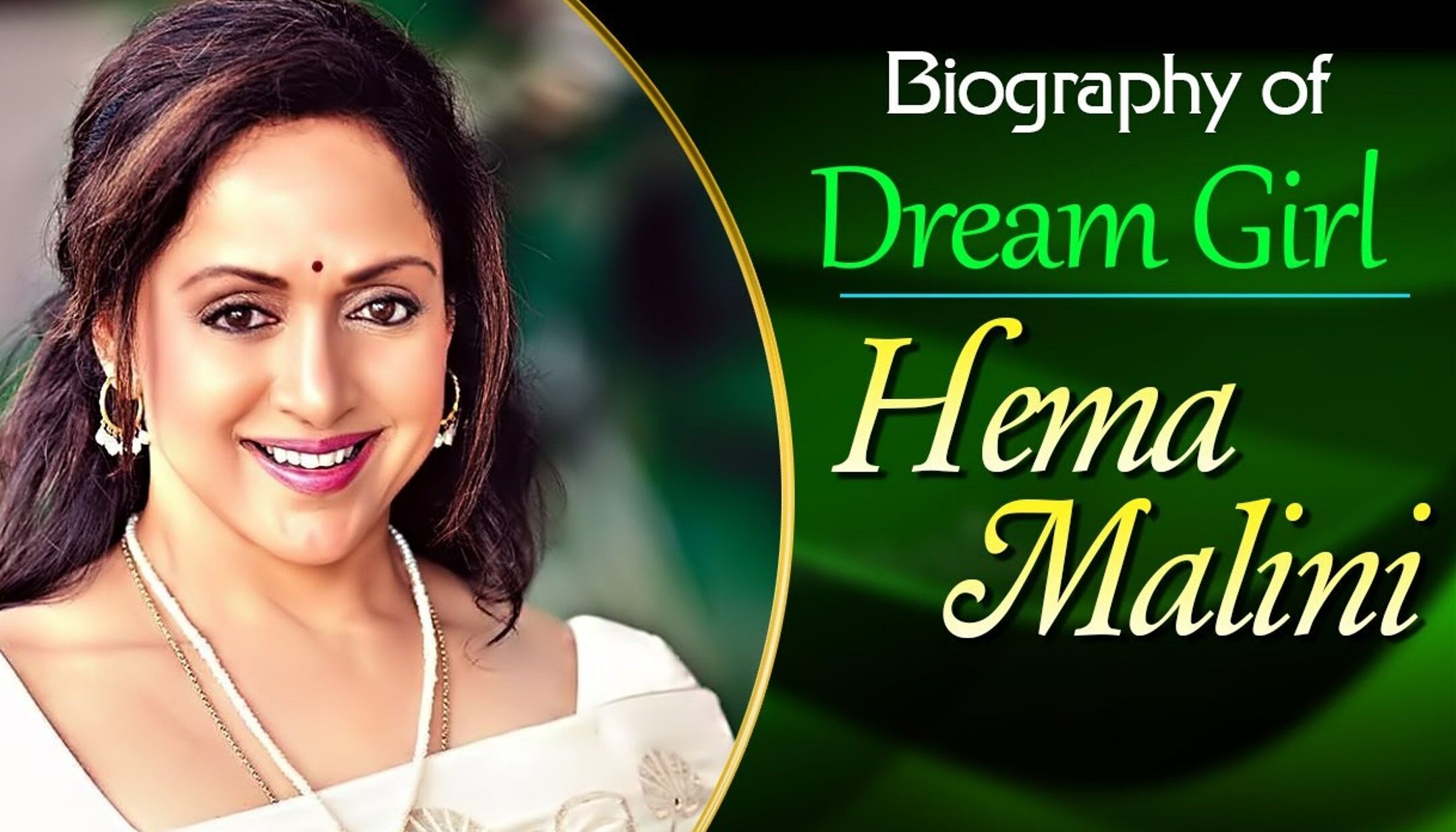 हेमा मालिनी की जीवनी : Hema Malini Biography Hindi | Hema Malini ...