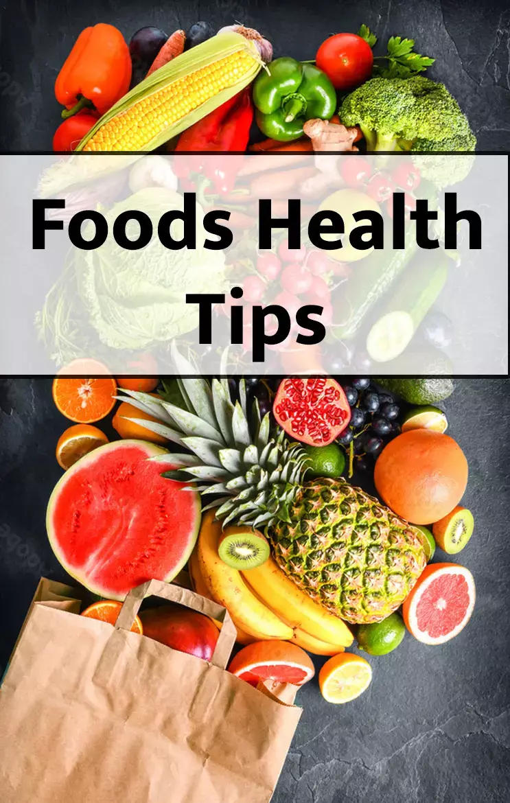 Foods Health Tips: क्या आप जानते है सेहत के लिए ये फायदेमंद फूड कर देते हैं नुकसान, जानकर रहे जाएंगे दंग...