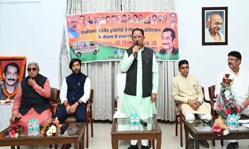 CM Vishnudeo: 30 बरस के राजनीतिक जीवन में अनेक लोगों का इलाज कराया, जो आनंद इस काम में वो कहीं नहीं, मुख्यमंत्री विष्णुदेव बोले...