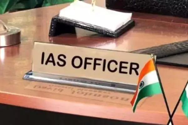 MP IAS News: MP सरकार का बड़ा तोहफा, राज्य प्रशासनिक सेवा के इन अफसरों को मिला वरिष्ठ श्रेणी वेतनमान