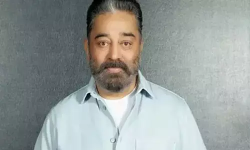 Kamala Hasan: कमल हासन नहीं लड़ेंगे लोकसभा चुनाव! राज्यसभा भेजने की तैयारी...