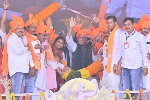 Kisan Mahasammelan: CG बीजेपी का किसान महासम्‍मेलन: प्रदेशभर से पहुंचे किसानों से राजनाथ और विष्‍णुदेव साय ने कही ये बड़ी बात...