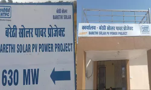 NTPC Renewable Energy: केंद्रीय मंत्री आर. के. सिंह और डॉ वीरेंद्र कुमार 10 मार्च को 3200 करोड़ की एनटीपीसी नवीकरणीय ऊर्जा लिमिटेड की बरेठी सौर ऊर्जा परियोजना की रखेंगे  आधारशिला...