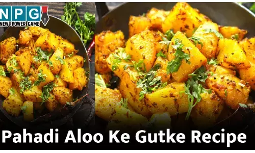 Pahadi Aloo Ke Gutke Recipe : उत्तराखंड की खास रेसिपी है पहाड़ी आलू के गुटके, इतनी टेस्टी और ईज़ी रेसिपी कि तुरंत बनाने को करेगा मन...