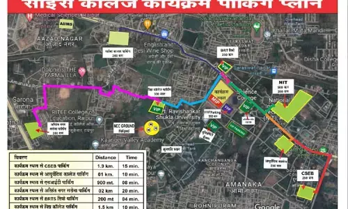 महतारी वंदन सम्मेलन: कार्यक्रम में होना चाहते हैं शामिल, इन रास्तों से पहुंचे सभा स्थल, नहीं तो होगी बड़ी परेशानी