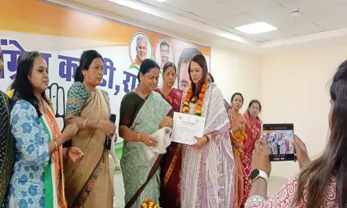 Chhattisgarh News: रायपुर शहर महिला कांग्रेस ने उत्कृष्ट महिलाओं का किया नारी न्याय सम्मान...