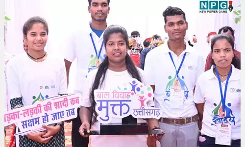 CG News: बस्तर से भी उठी बाल विवाह रोकने आवाज, युवा बाल विवाह मुक्त भारत अभियान का कर रहे प्रचार...