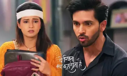 Yeh Rishta Kya Kehlata Hai Today Episode: अभिरा और अरमान होगे हमेशा के लिए दूर, शो में आया ये धमाकेदार ट्विस्ट...