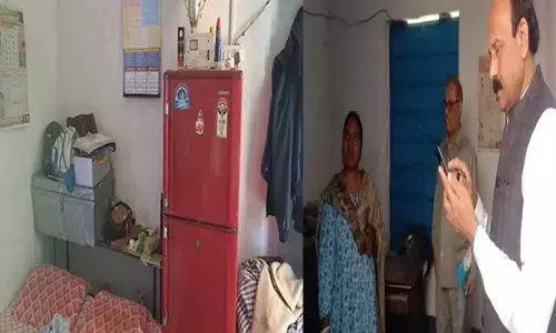 Bihar News: प्रधानाध्यापिका ने स्कूल के कमरे को बनाया घर, कमरे में ऐशो आराम के सारे सामान मौजूद, DM ने लगाई फटकार