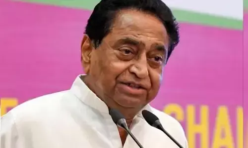 Madhya Pradesh News: छिंदवाड़ा किसी हालत में नहीं छोडूंगा : कमल नाथ