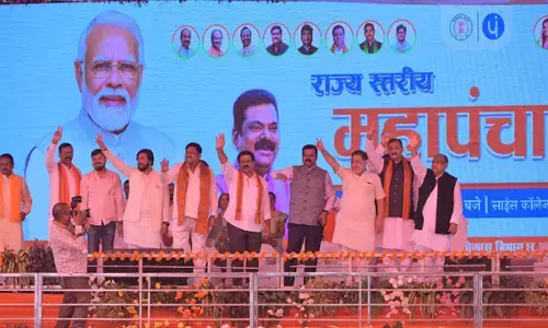 CG पंचायत प्रतिनिधि सम्मेलन: विशिष्ट कार्य करने वाले ग्राम पंचायतों को 9 थीम पर किया गया सम्मानित...