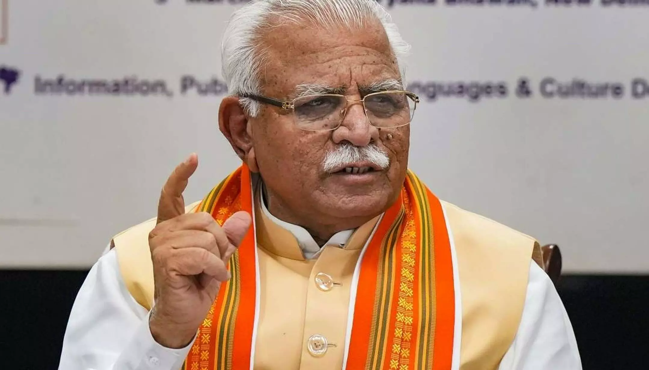 Manohar Lal Khattar Resigned: हरियाणा के सीएम मनोहर लाल खट्टर ने दिया इस्तीफा, जानिए कौन बनेगा नया मुख्यमंत्री Manohar Lal Khattar Resigned: हरियाणा के सीएम मनोहर लाल खट्टर ने दिया इस्तीफा, जानिए कौन बनेगा नया मुख्यमंत्री
