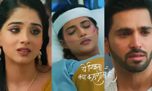 Yeh Rishta Kya Kehlata Hai Today Episode: अरमान के साथ हद पार करेगी रूही, अभिरा के हालत का उठाएगी फायदा, आएगा ये धमाका ट्विस्ट...
