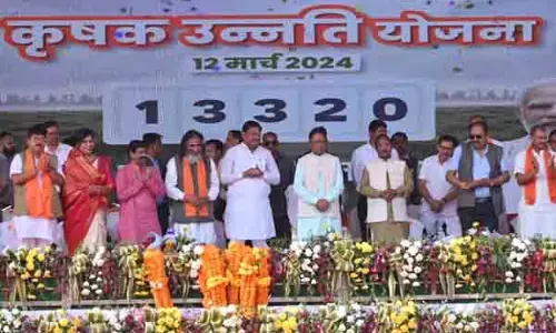 Chhattisgarh Krishi Unnat Yojana: सीएम विष्‍णुदेव से पूरा किया पीएम मोदी का एक और वादा: प्रदेश के 24.75 लाख किसानों के बैंक खातों में पहुंचा 13320 करोड़