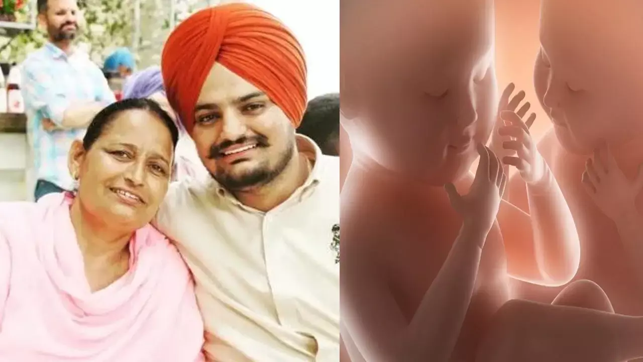 Sidhu Moosewala Mother: सिद्धू मूसेवाला की मां को हुए जुड़वा बच्चे, 58 साल की उम्र में बनी दूसरी बार मां, जानिए किसको दिया जन्म?...