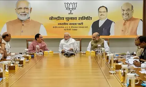 BJP Candidate 2nd List: BJP की दूसरी लिस्ट फाइनल, 90 उम्मीदवारों का हो सकता है ऐलान