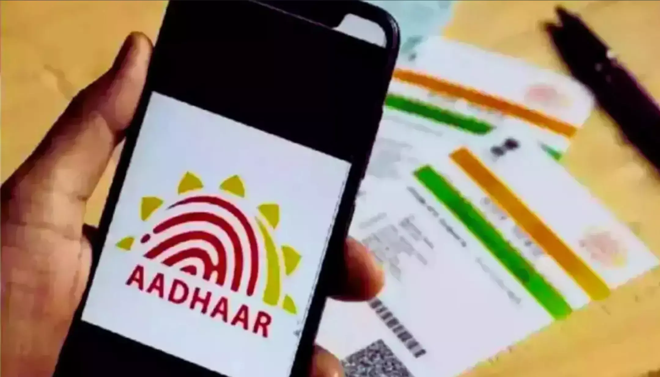 Aadhaar Card Update: अब इस तारीख तक कर सकेंगे फ्री में आधार कार्ड अपडेट, यूजर्स को मिली बड़ी राहत, यहां जानिए आसान प्रोसेस...
