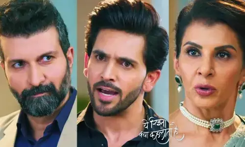 Yeh Rishta Kya Kehlata Hai Today Episode: दादीसा और फूफासा की हेकड़ी निकालेगा अरमान, शो में अब होगा ये जबरदस्त तमाशा...
