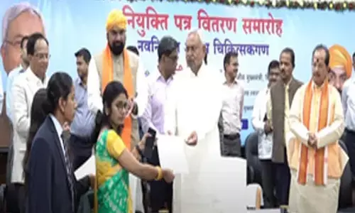 Bihar News: बिहार के सीएम नीतीश कुमार ने 3,120 नवनियुक्त कर्मचारियों को नियुक्ति पत्र सौंपे
