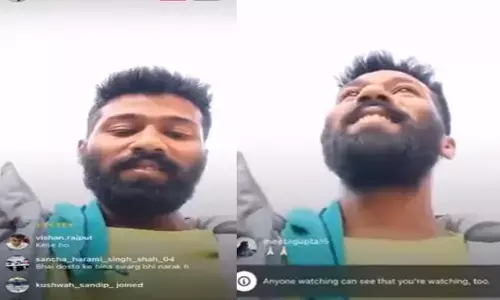 Bareilly Central Jail News: बरेली सेंट्रल जेल से कैदी आसिफ इंस्टाग्राम पर आया लाइव, बोला स्वर्ग में हूं, देखें वीडियो