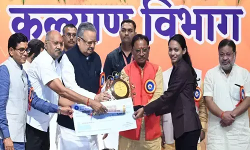 CG: जल्द ही उत्कृष्ट खिलाड़ियों की होगी घोषणा, राज्य खेल अलंकरण समारोह में सम्मानित हुए प्रतिभावान खिलाड़ी...