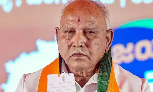 BS Yediyurappa POCSO News: BJP नेता येदियुरप्पा पर पॉक्सो एक्ट के तहत FIR, नाबालिग के यौन उत्पीड़न का आरोप