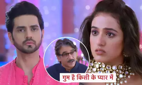 Ghum Hai Kisikey Pyaar Meiin Today Episode: ईशान का मामा निकलेगा रेपिस्ट, अन्वी के साथ की ये घटिया हरकत...