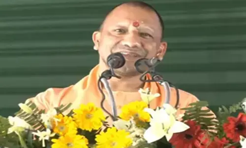 Uttar Pradesh News: बलरामपुर में विश्वविद्यालय कभी कल्पना थी, आज हम साकार कर रहे : सीएम योगी