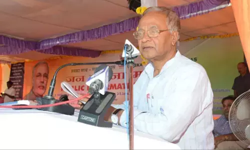 विष्णु पद रे की जीवनी : Bishnu Pada Ray Biography Hindi