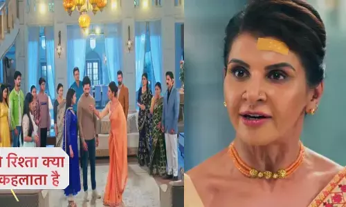 Yeh Rishta Kya Kehlata Hai Today Episode: पोद्दार हाउस से अभिरा-अरमान को धक्के मारकर निकलेगी दादीसा, शो में होगा ये बड़ा धमाका...