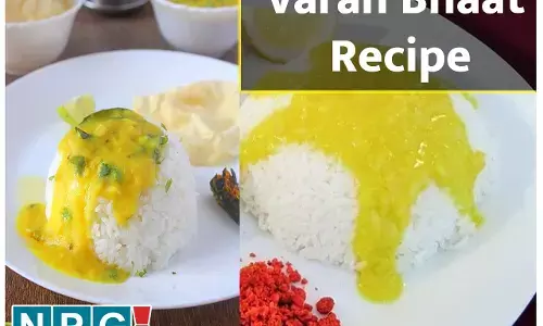 Varan Bhaat Recipe: सिंपल से दाल-चावल को देना हो अनोखा टच तो बनाएं महाराष्ट्र स्टाइल में वरण-भात, ये रही रेसिपी...
