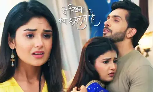 Yeh Rishta Kya Kehlata Hai Today Episode: रोमांटिक होकर अभिरा के सामने नाक रगड़कर माफी मांगेगा अरमान, आएगा ये धमाकेदार ट्विस्ट...