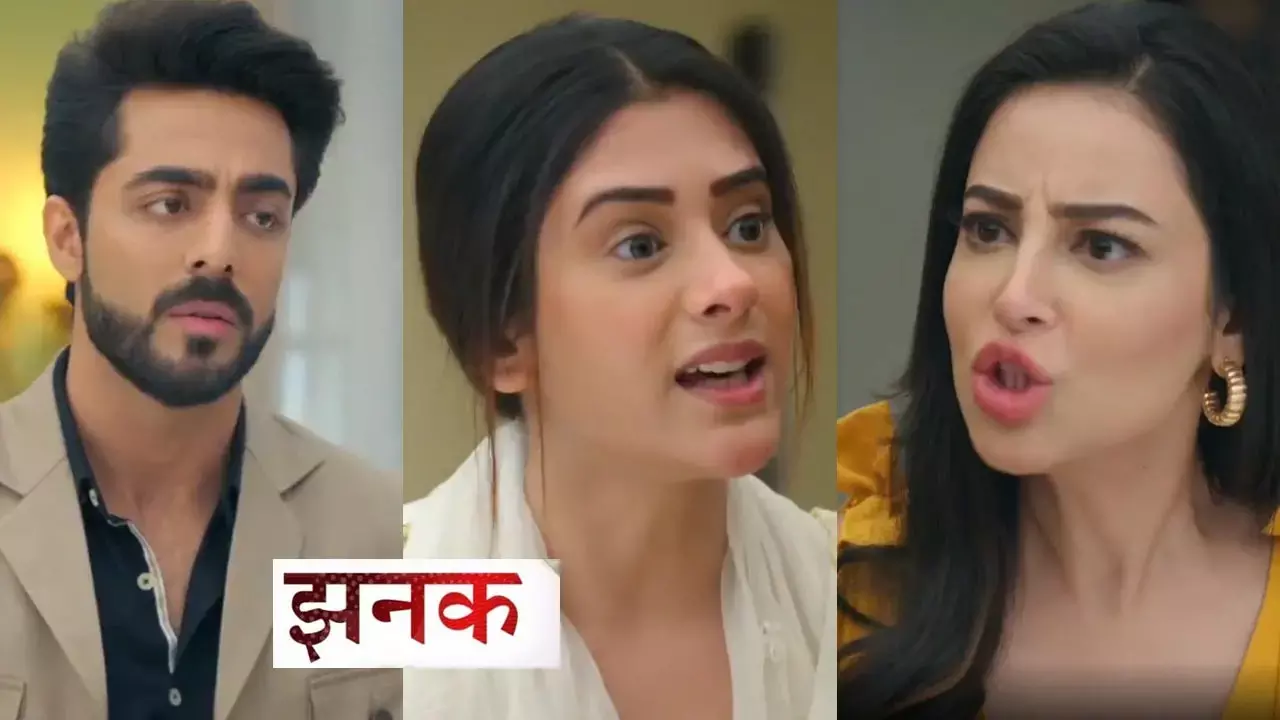 Jhanak Today Episode: झनक को डिनर डेट पर ले जाएगा अनिरुद्ध, अर्शी बिगड़ेगी माहौल...