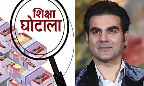 Arbaaz Khan in Shiksha Ghotala: शिक्षा घोटालों पर जारी चर्चा में अरबाज खान ने कही ये बड़ी बात, जानिए एक्टर ने क्या कहा ऐसा...