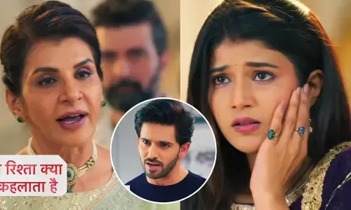 Yeh Rishta Kya Kehlata Hai Today Episode: अभिरा को जोरदार चांटा मारेगी दादी सा, पैरों में गिरकर गिड़गिड़ाएगी अक्षरा की बेटी...
