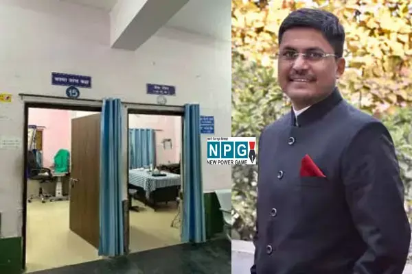 Chhattisgarh: ओ माई गॉड...कलेक्टर के छापे में 30 में से 28 डॉक्टर गायब मिले, एक दिन का वेतन काटने दिया आदेश