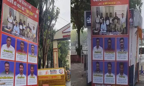 Raipur में घायलों की मदद करने वालों का पुलिस करेगी सम्मान, मददगारों के शहरों में लगेंगे पोस्टर, पुलिस ने शुरू किया गुड सेमेरिटन अभियान