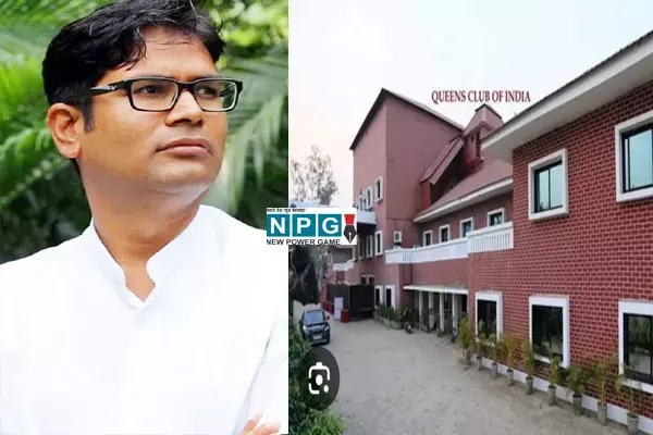 मंत्री ओपी चौधरी के निर्देश पर बड़ी कार्रवाई, चर्चित क्वींस क्लब को सील कर लिया कब्जे में, बिगड़ैल रईसजादों के तफरीह का अड्डा बन गया था